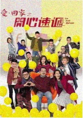 山海食单 在线影院免费观看剧集