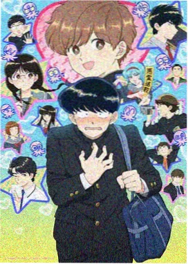 夏日信号灯 高清动漫免费在线看