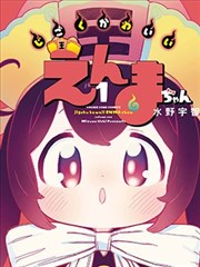 旧胶片档案 经典老电影免费在线影院